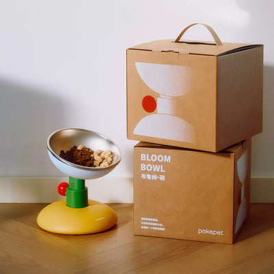 Adjustable Elevated Stainless Pet Bowl