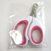Cat Nail Clippers with Circular Guide Hole