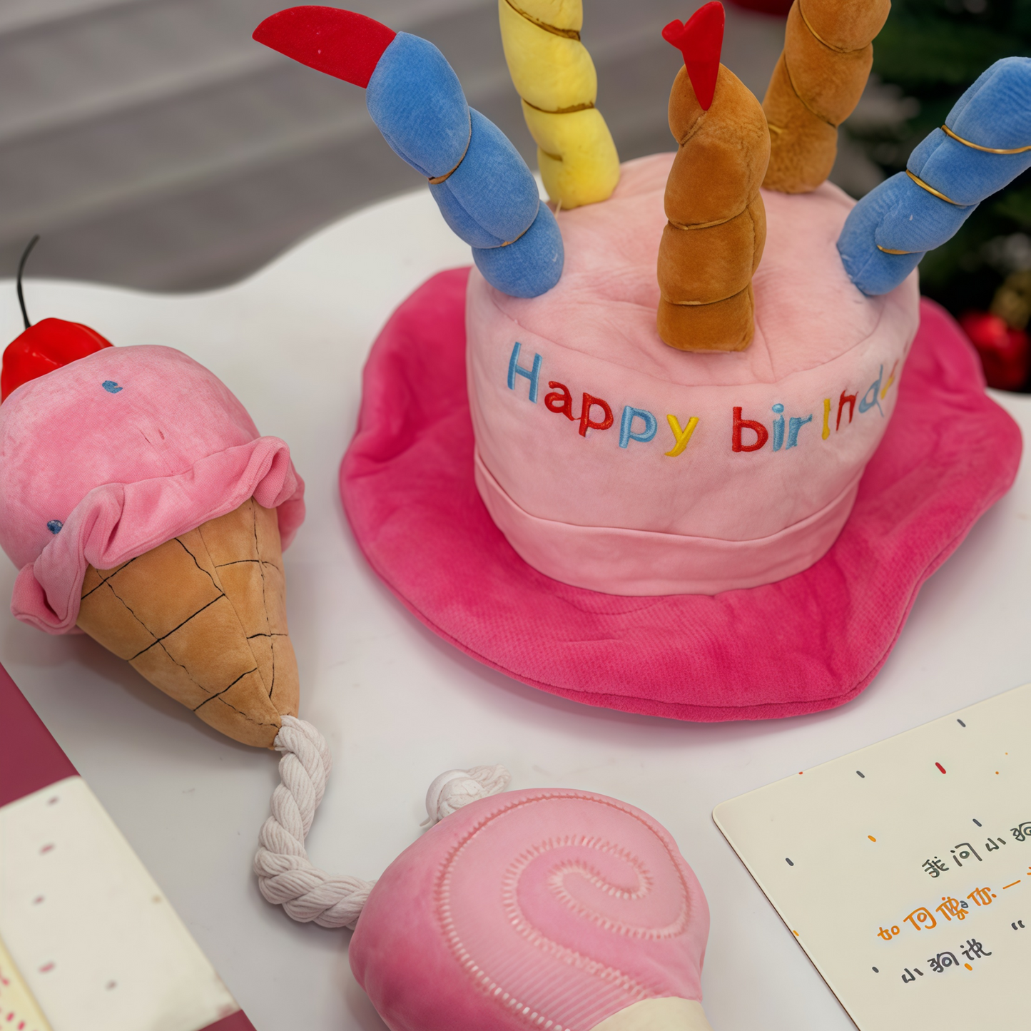 Pet Plush Toy Birthday Gift Set